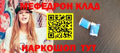 прущие крисы Будённовск