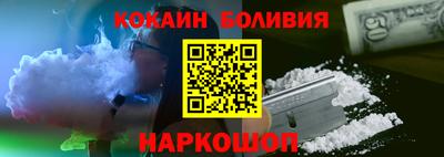 прущая мука Бугуруслан