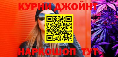 прущие крисы Будённовск