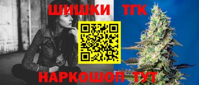 прущие крисы Будённовск