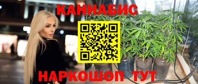 молекула духа Бузулук