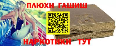 прущие крисы Будённовск