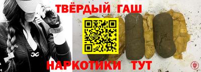 прущие крисы Будённовск