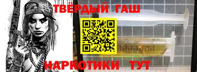 прущие крисы Будённовск